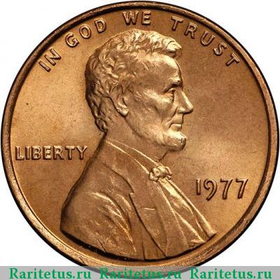 1 цент (cent) 1977 года  США