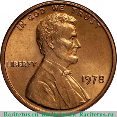 1 цент (cent) 1978 года  США
