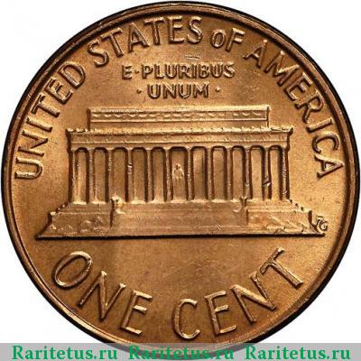 Реверс монеты 1 цент (cent) 1978 года  США