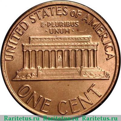 Реверс монеты 1 цент (cent) 1979 года D США