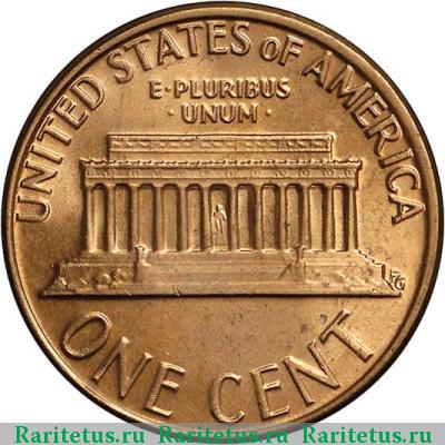 Реверс монеты 1 цент (cent) 1980 года D США
