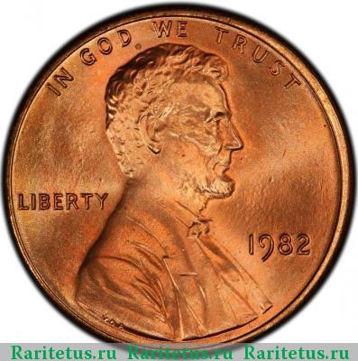 1 цент (cent) 1982 года  США