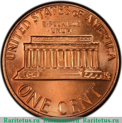 Реверс монеты 1 цент (cent) 1982 года  США
