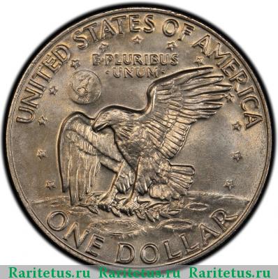 Реверс монеты 1 доллар (dollar) 1977 года  США