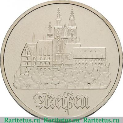 Реверс монеты 5 марок (mark) 1983 года  Мейсен Германия (ГДР)