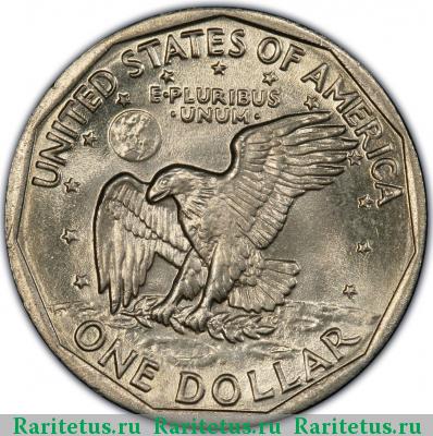 Реверс монеты 1 доллар (dollar) 1980 года P США