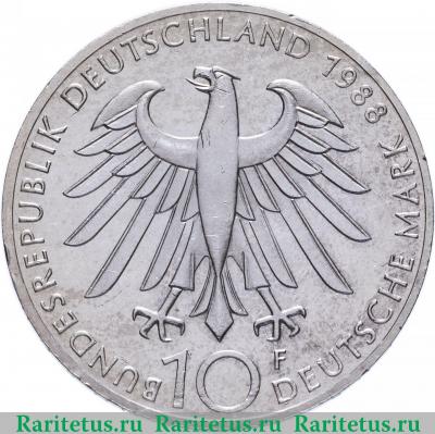 10 марок (deutsche mark) 1988 года  Карл Цейс Германия