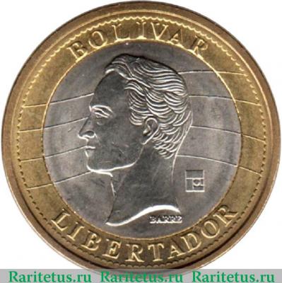 Реверс монеты 1 боливар (bolivar) 2007 года   Венесуэла