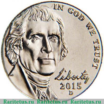 5 центов (cents) 2015 года D США
