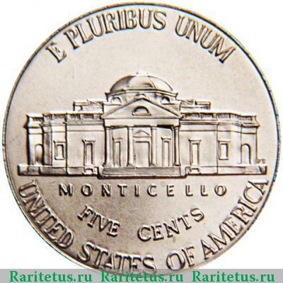 Реверс монеты 5 центов (cents) 2015 года D США