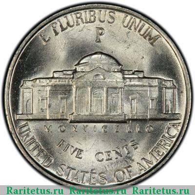 Реверс монеты 5 центов (cents) 1943 года P США США