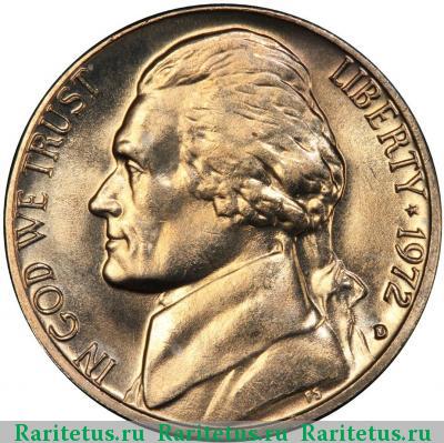 5 центов (cents) 1972 года D США