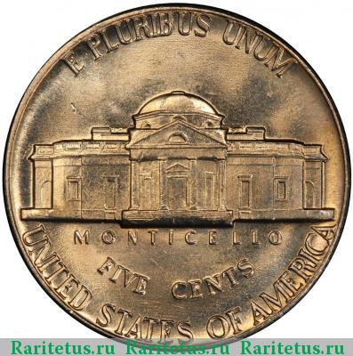 Реверс монеты 5 центов (cents) 1972 года D США