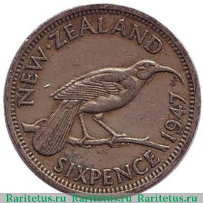 Реверс монеты 6 пенсов (pence) 1947 года   Новая Зеландия
