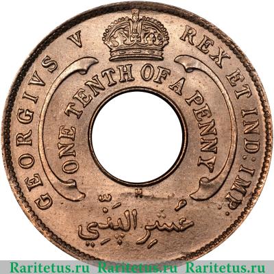1/10 пенни (penny) 1911 года   Британская Западная Африка