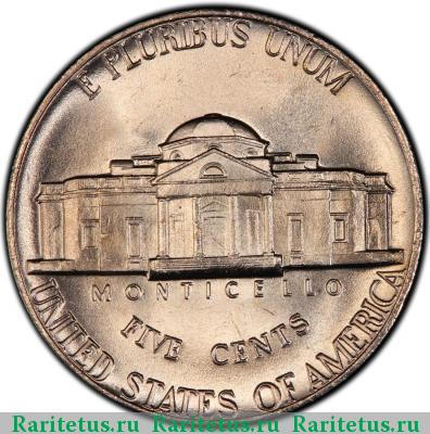 Реверс монеты 5 центов (cents) 1974 года  США