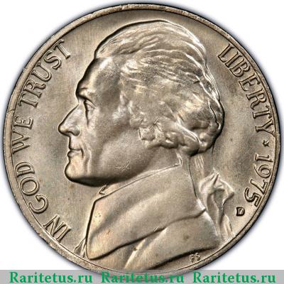 5 центов (cents) 1975 года D США