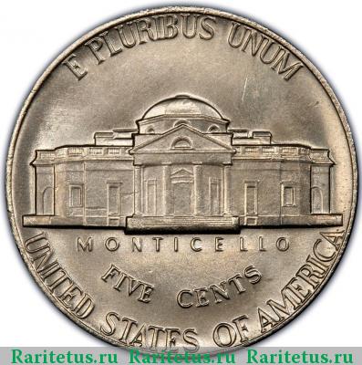 Реверс монеты 5 центов (cents) 1975 года D США