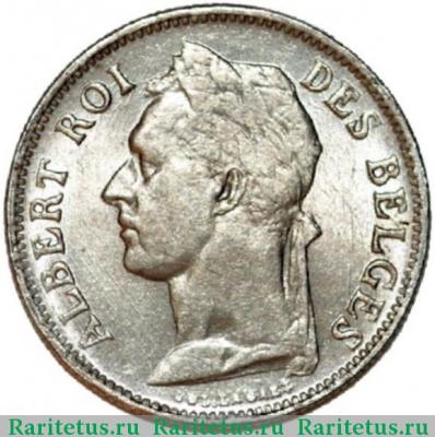 50 сантимов (centimes) 1929 года   Бельгийское Конго