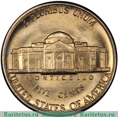 Реверс монеты 5 центов (cents) 1977 года  США