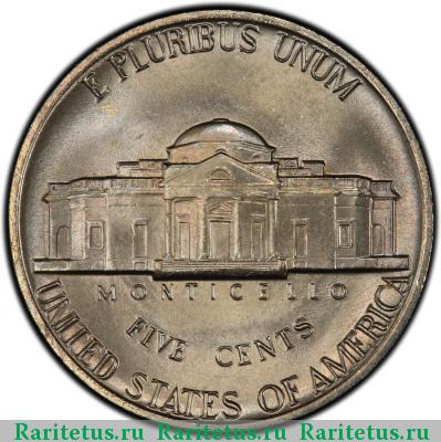 Реверс монеты 5 центов (cents) 1979 года  США