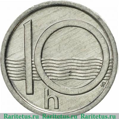 Реверс монеты 10 геллеров (haleru) 2000 года   Чехия