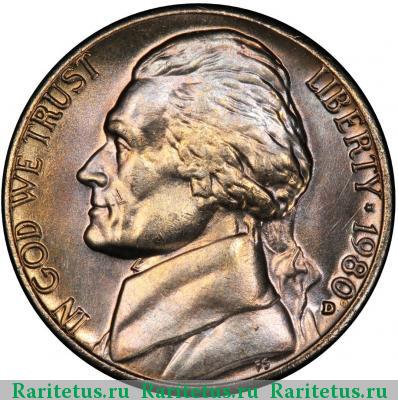 5 центов (cents) 1980 года D США
