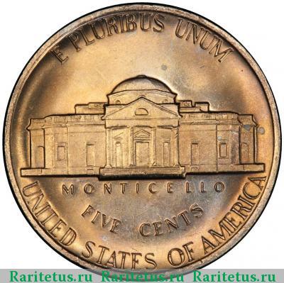 Реверс монеты 5 центов (cents) 1980 года D США