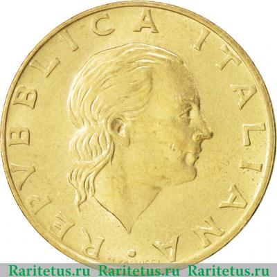 200 лир (lire) 1992 года   Италия