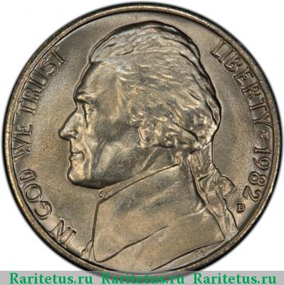 5 центов (cents) 1982 года D США