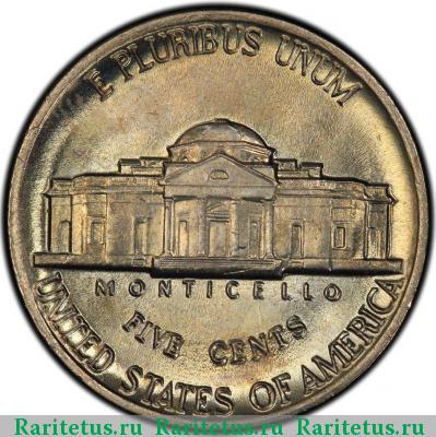 Реверс монеты 5 центов (cents) 1984 года P США
