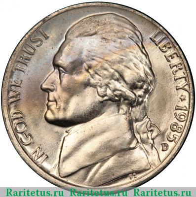 5 центов (cents) 1985 года D США