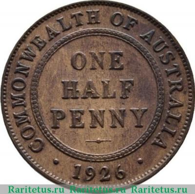 Реверс монеты 1/2 пенни (penny) 1926 года   Австралия