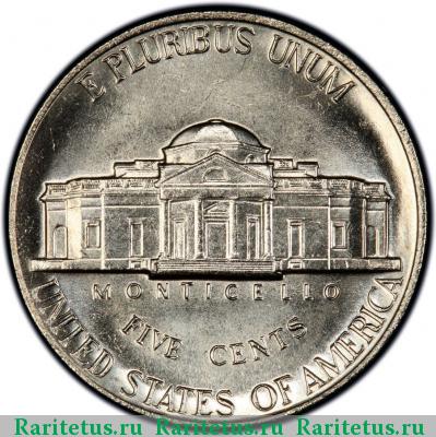 Реверс монеты 5 центов (cents) 1990 года D США