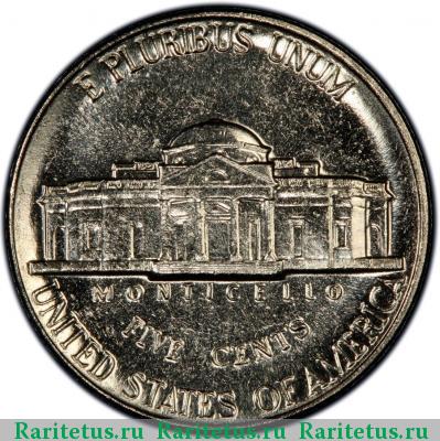 Реверс монеты 5 центов (cents) 1991 года P США