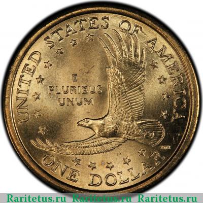 Реверс монеты 1 доллар (dollar) 2003 года D США