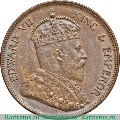 1 цент (cent) 1904 года   Британский Гондурас
