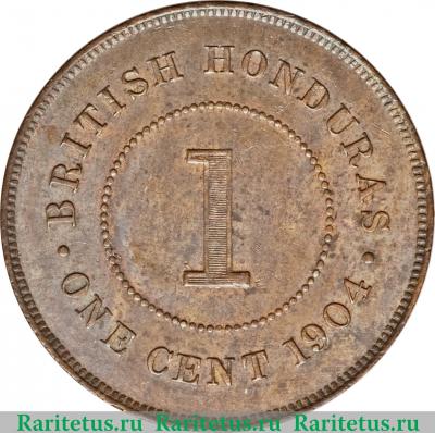 Реверс монеты 1 цент (cent) 1904 года   Британский Гондурас