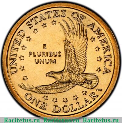 Реверс монеты 1 доллар (dollar) 2004 года P США