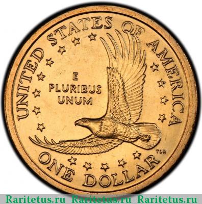 Реверс монеты 1 доллар (dollar) 2005 года D США
