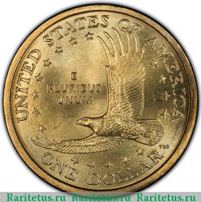 Реверс монеты 1 доллар (dollar) 2006 года P США