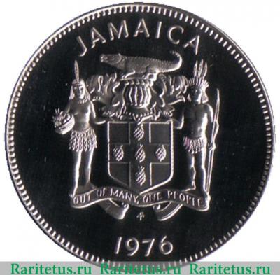 25 центов (cents) 1976 года   Ямайка proof