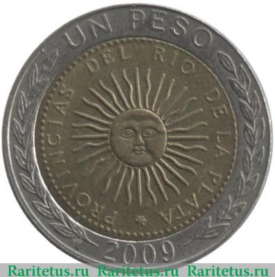 Реверс монеты 1 песо (peso) 2009 года   Аргентина