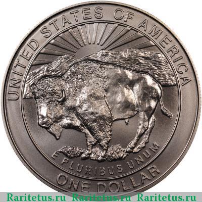 Реверс монеты 1 доллар (dollar) 1999 года P Йеллоустон США