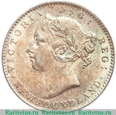10 центов (cents) 1896 года   Ньюфаундленд