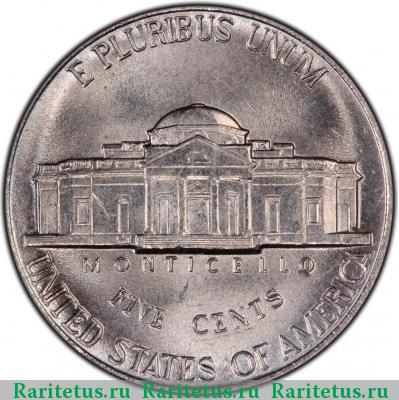 Реверс монеты 5 центов (cents) 1992 года D США