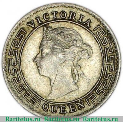 10 центов (cents) 1900 года   Цейлон
