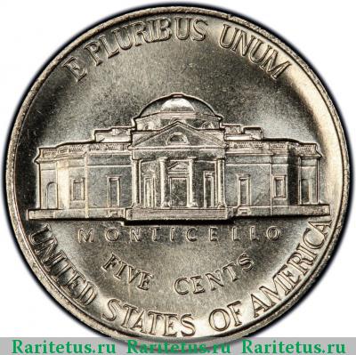 Реверс монеты 5 центов (cents) 1993 года D США