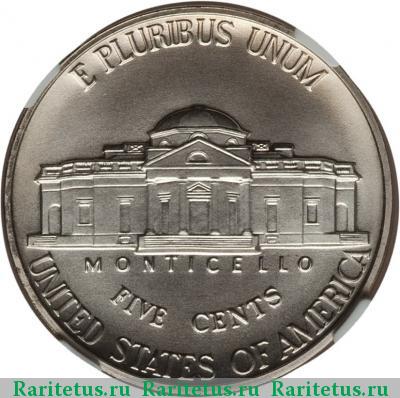 Реверс монеты 5 центов (cents) 1994 года P США
