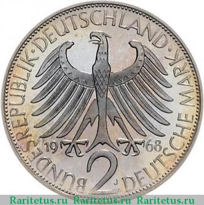 2 марки (deutsche mark) 1968 года J  Германия